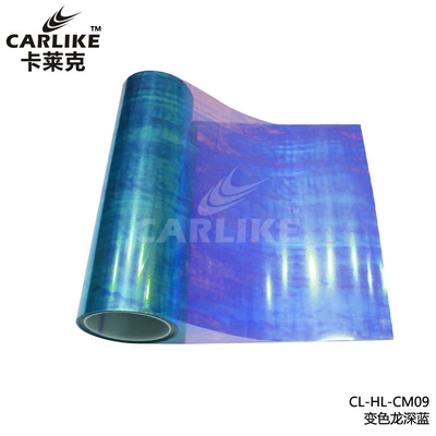 Automotive Film – sales - 03x9m-dark-blue