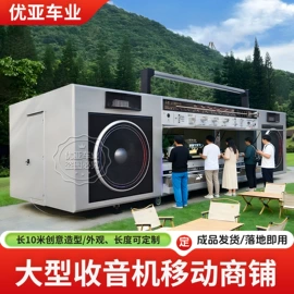 炊事设备;手推餐车;工具车