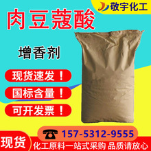 ⶹޢF؛ϴԭㄩRҬʮߺⶹޢ