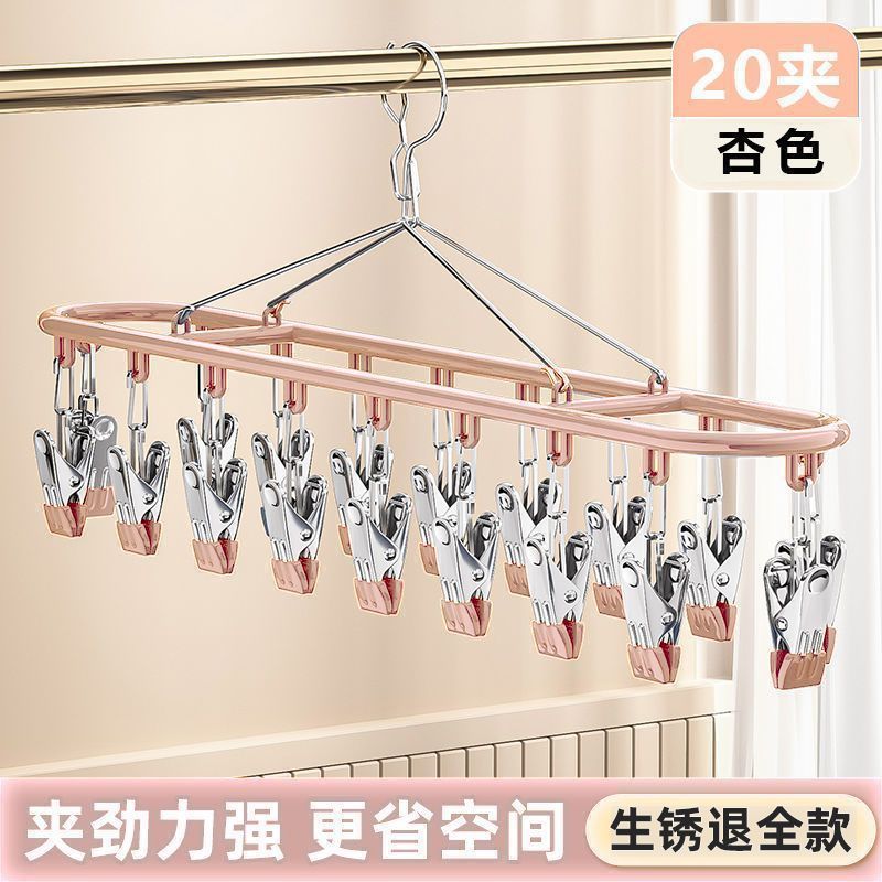 치즈 살구【20개입】