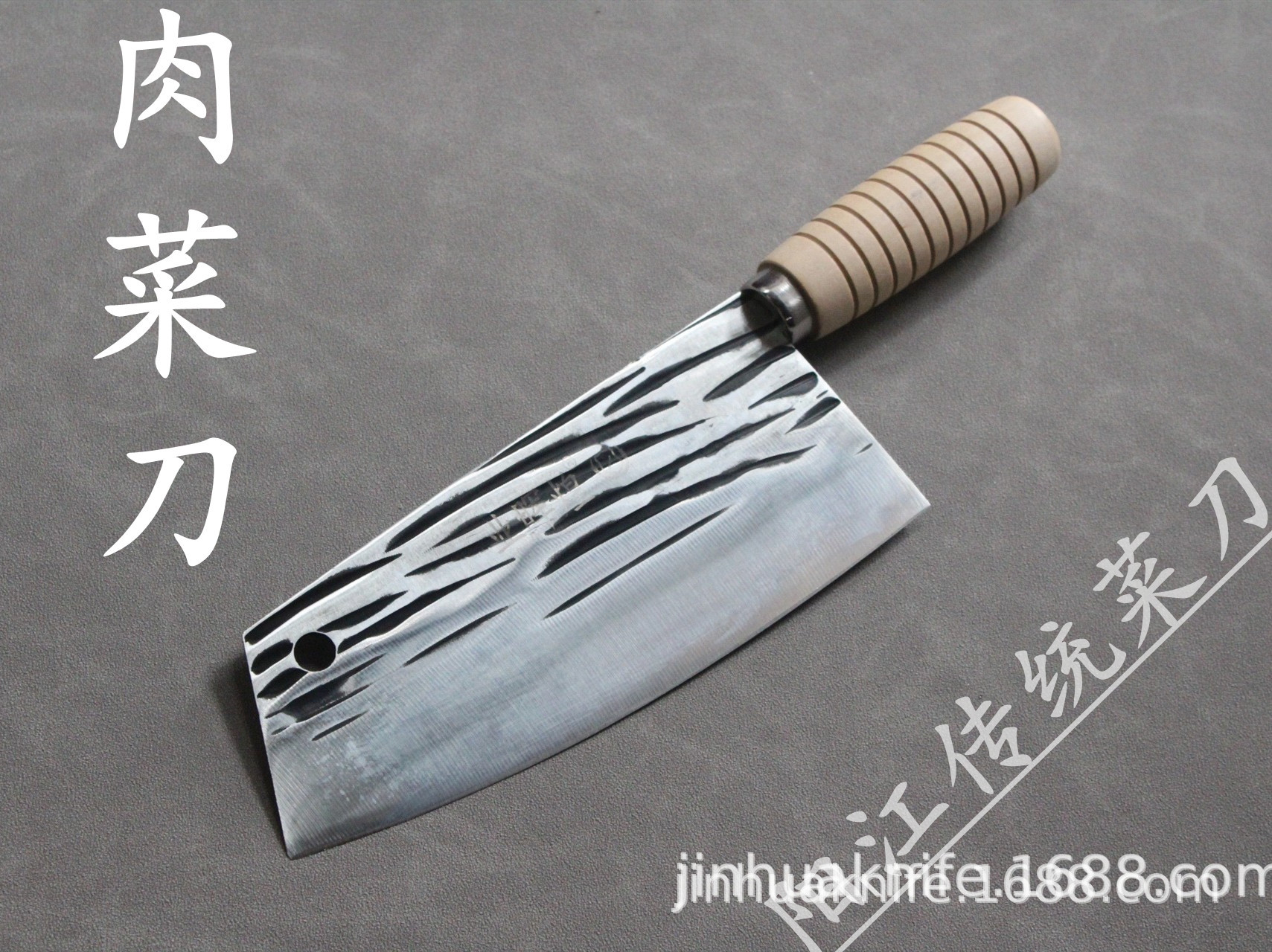 Meat Kitchen Knife, Meat Slicing Knife, Small Kitchen Knife, Women's Knife, Meat Cutting Knife, Traditional Kitchen Knife, Sharp Kitchen Knife, Kitchen Knife Wholesale