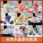 天然定制粉绿工艺品原石