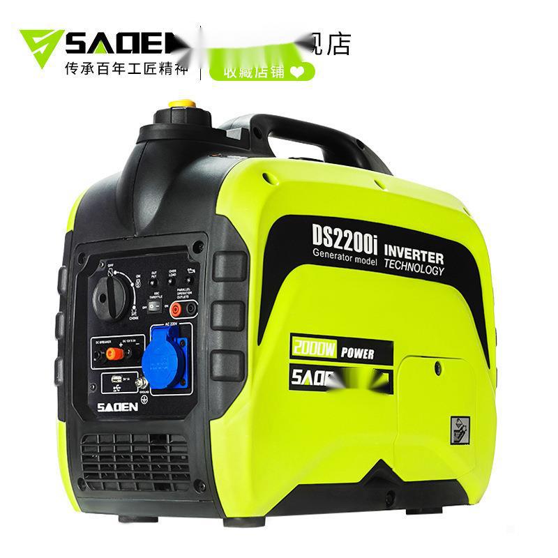 2KW3千瓦家用户外房车小型超静音汽油发电机220V手提数码变频