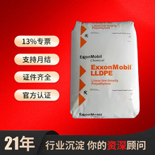 LLDPE ����ɭFL201XV KJX-042 KLX-053 KTX-001���Ե��ܶȾ���ϩ