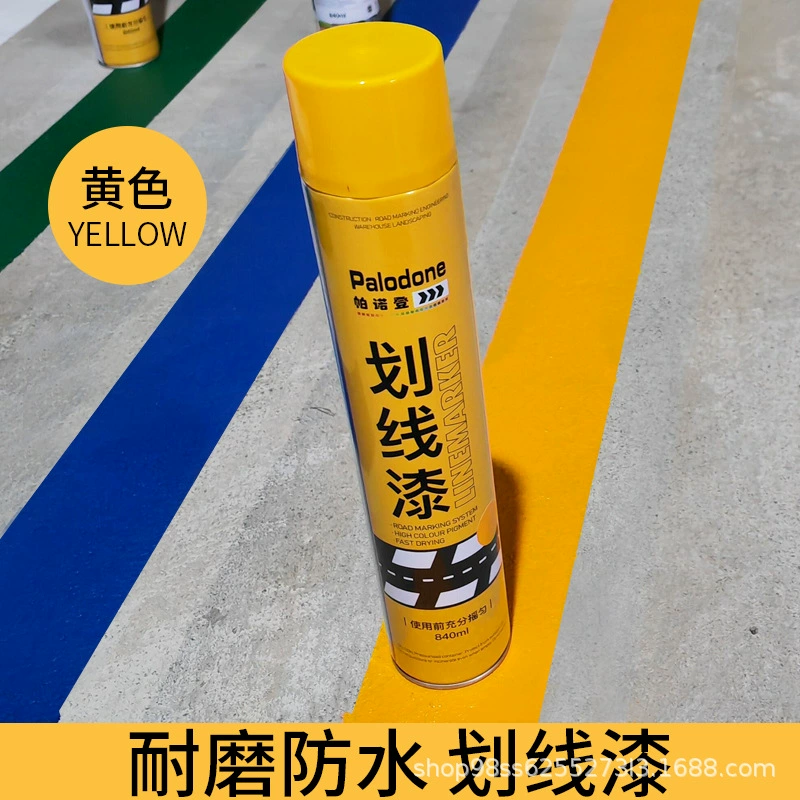 Инструмент для разметки линий на дорогах, баскетбольных площадках, простых парковочных мест на заводах и складах.