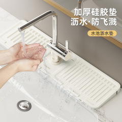 洗面台物置棚浴室手洗いトイレ石鹸収納吸水防止シリコン蛇口アスファルト神器