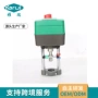 液压智能sea1006-2电动阀执行器