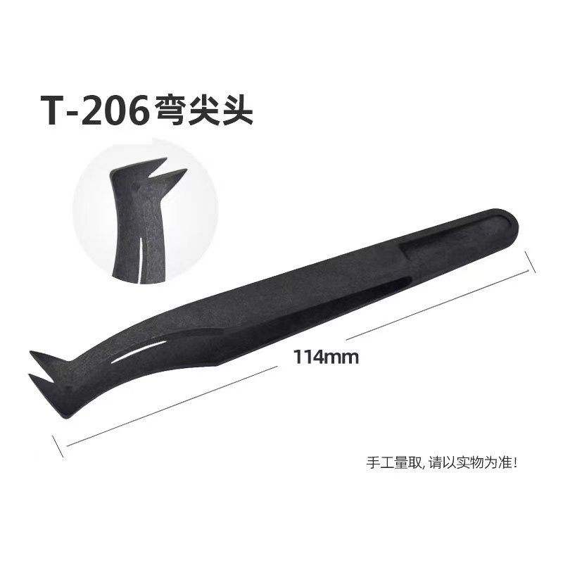 微信图片_20241111204055