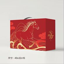夏凉被礼品盒空盒家纺包装盒被子包装礼盒蚕丝被礼盒毛毯包装盒
