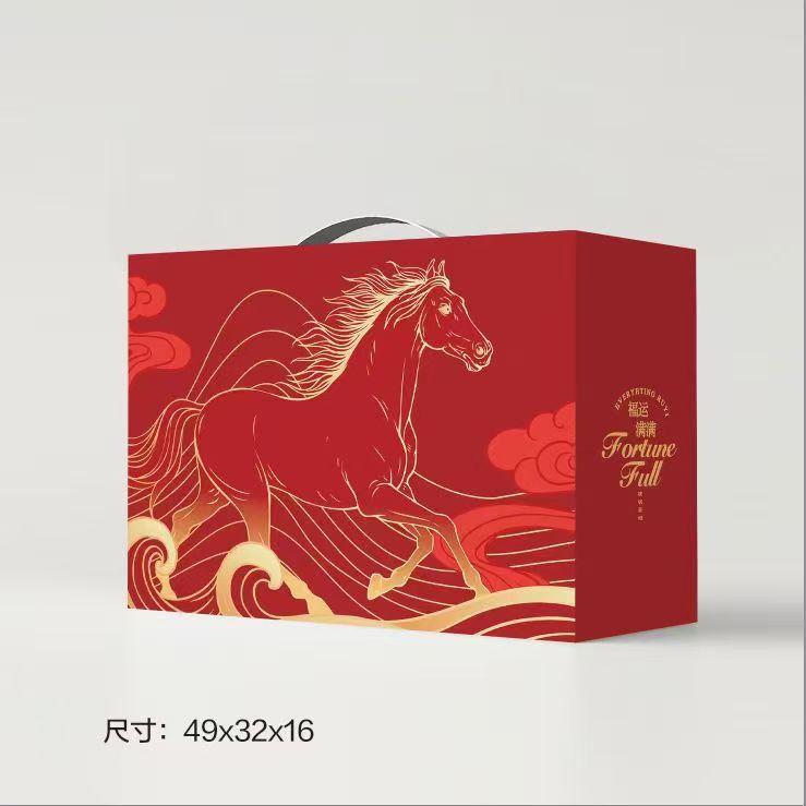 夏凉被礼品盒空盒家纺包装盒被子包装礼盒蚕丝被礼盒毛毯包装盒