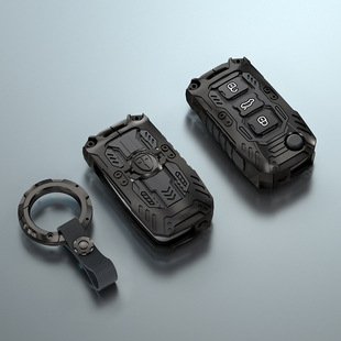 Suitable for Volkswagen Tiguan L key case Magotan Tanyue car Bora key case punk style all-inclusive metal buckle