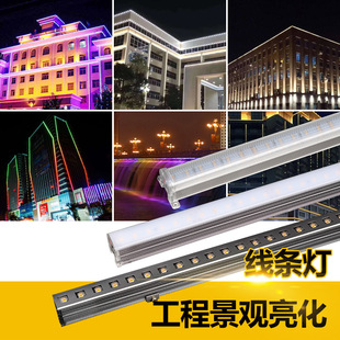 ���a��led�o�ڹ��߲ʑ����ˮϴ�����l��V�����R�������޺����