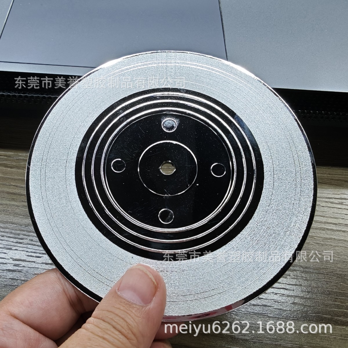 실버 무지 컵받침 (10.5cm)