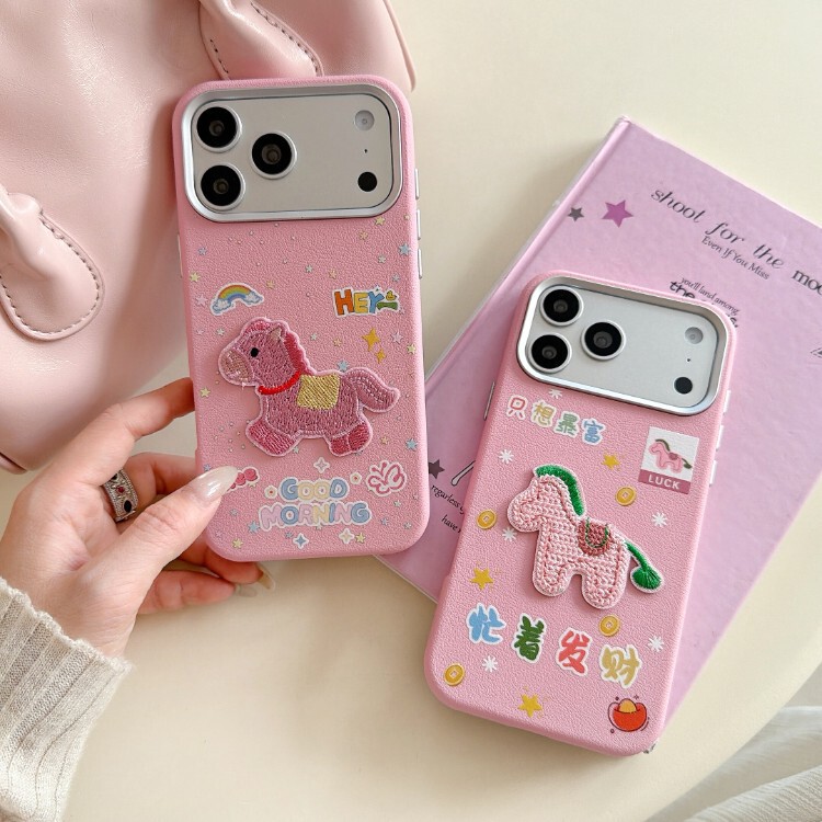 Suitable for Apple 17 Pro Max phone case with embroidered horse, iPhone 13 new model, 15 for women, 14 cute cartoon