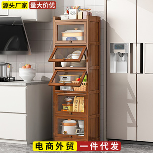 ��߅������һ�w��ˮ���͏d���������������ܹ��Sֱ�Nһ�����l