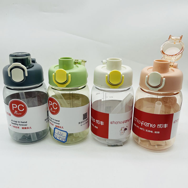 Chengfeng portátil taza de agua deportes hervidor de plástico niños estudiante taza de plástico de Corea taza de regalo de negocios al por mayor de la fábrica