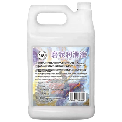 Cleaning/curing agent: fluid concentrate, wiper fluid - hongpengfa-c-series-grinding-mud-lubricant-4l