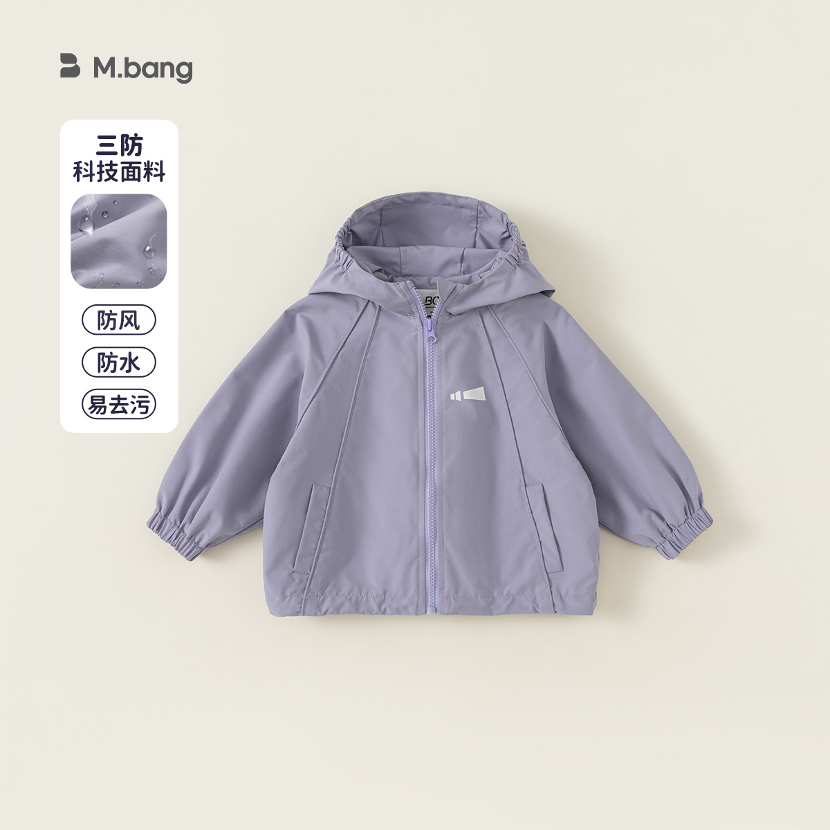 Ropa infantil Youbao, chaqueta morada a prueba de viento para niños y niñas, para primavera y otoño, con capucha para niños pequeños.