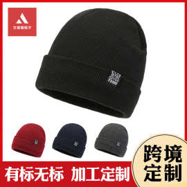跨境帽子定制2025冬季新款男士时尚针织帽加厚加绒骑行保暖毛线帽