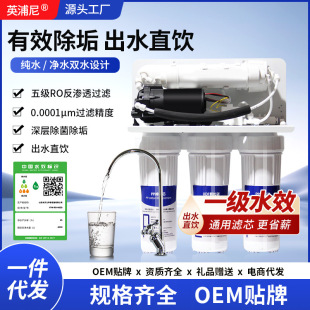 ��ˮ�����÷��B͸roֱ�ˮ�C�ԁ�ˮǰ���^�V����ˮ����ˮ�C���l