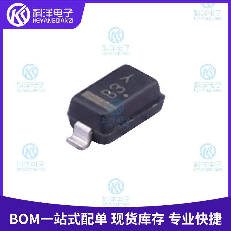 MBR0530T1G B3 SOD-123 电压:30V 电流:500mA 贴片肖特基二极管