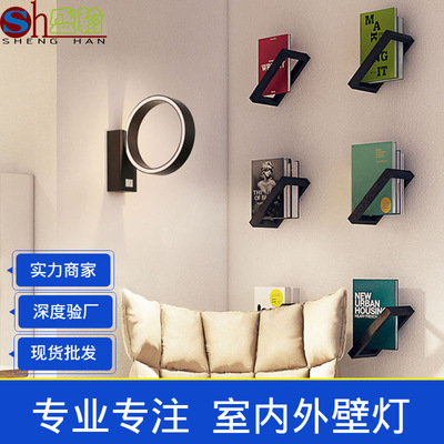 壁灯简约现代卧室床头灯北欧LED创意个性新款客厅走廊过道楼梯灯|ms