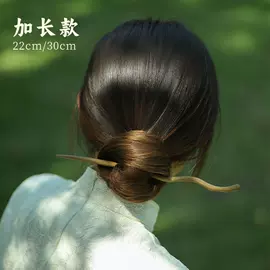 发簪;美发梳;发钗