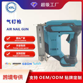 无刷锂电气钉枪装修木工锂电射钉枪套装F30无线锂电池直钉枪厂家