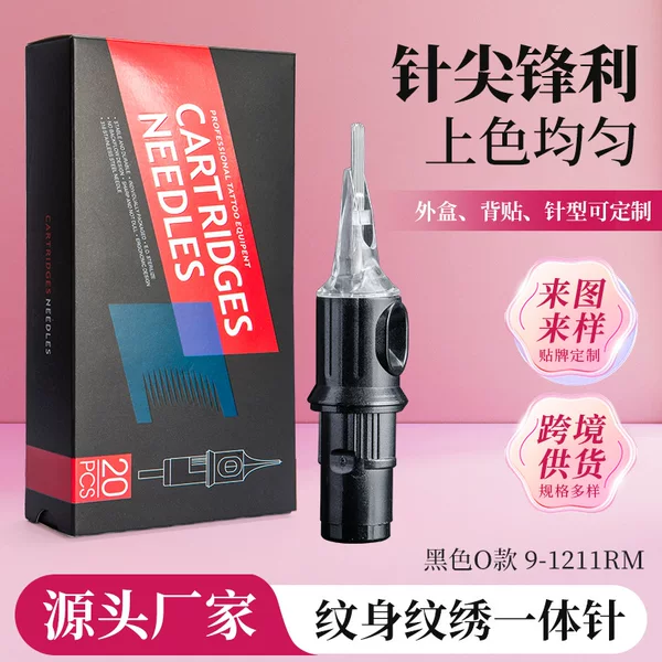 Tattoo Integrated Needles, Disposable Short Needles for Outlining and Shading, Pack of 20, 1211Rm Black Beauty Tools, Hair Tattoo Needles