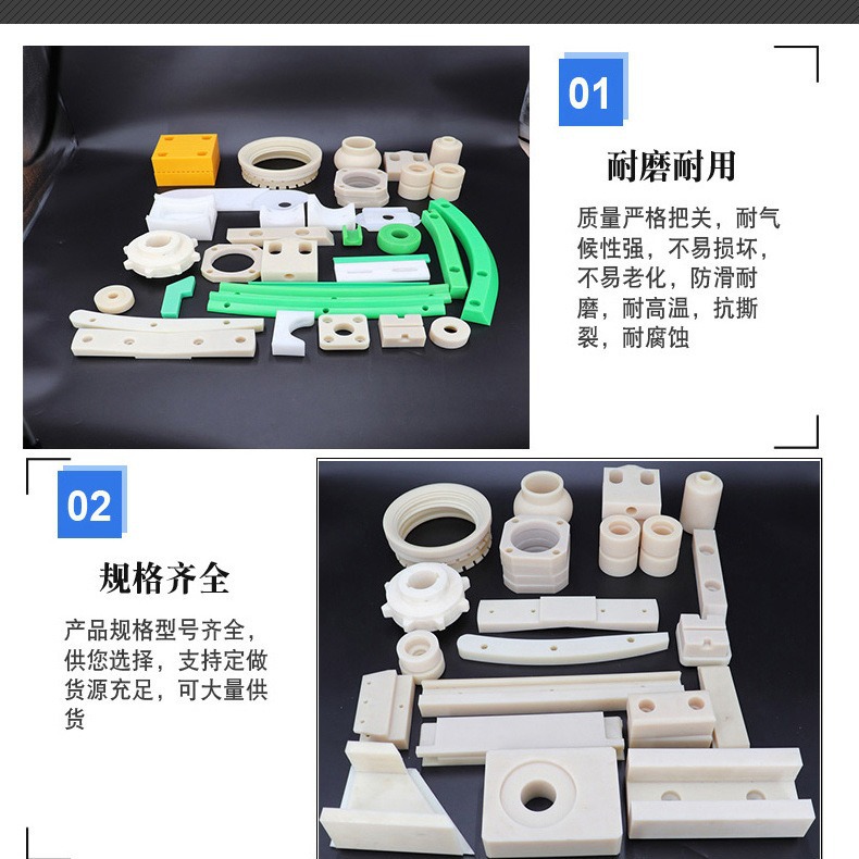 厂家供应黑色尼龙板尼龙衬板耐磨尼龙板MC浇筑尼龙衬板煤仓衬板