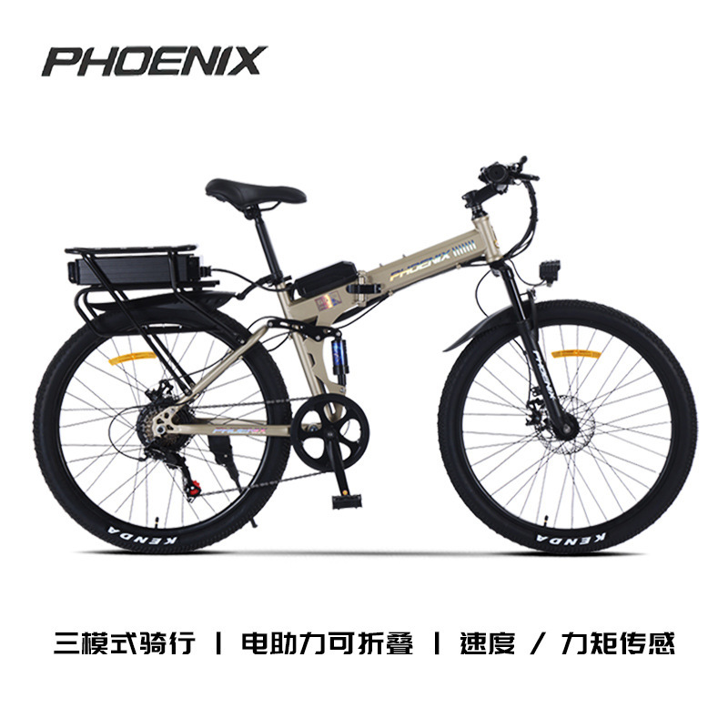 Phoenix Foldable Electric Bicycle with Shimano Gears, Mountain Bike for Men and Women, Disc Brake Bicycle Phoenix Foldable Electric Bicycle with Shimano Gears, Mountain Bike for Men and Women, Disc Brake Bicycle