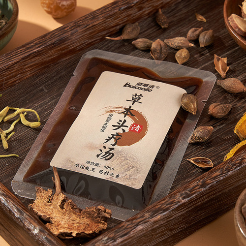 Herbal Head Therapy Shampoo Pack Bulk Wholesale Head Wash Packet Origin Factory Dropshipping Custom