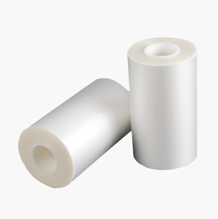 High-Quality Cpp Cast Film, Composite Packaging Base Film, Printing Grade Cast Polypropylene Film, Supports Sample Customization