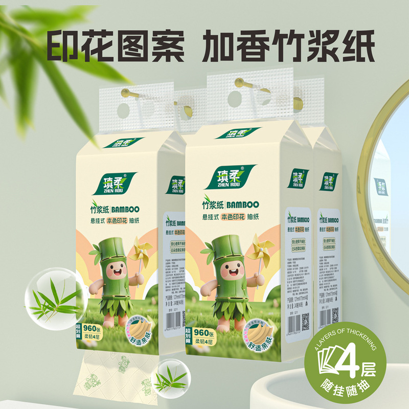Zhenrou Hanging Toilet Paper Towel 4-Layer Thickeneded Bamboo Paddle Printed Household Toilet Paper Toilet Universal Bottom Toilet Paper