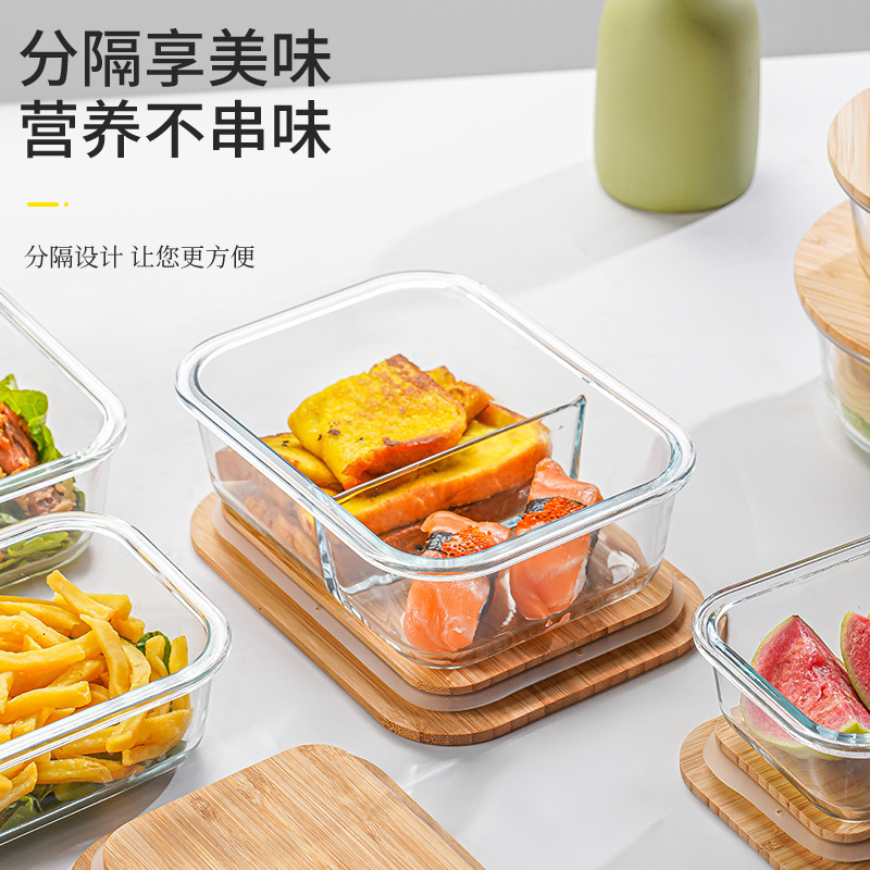 Juego de caja de conservación de vidrio con alto contenido de borosilicato, horno microondas, caja de almacenamiento de refrigerador, lonchera bento sin aislamiento con madera de bambú