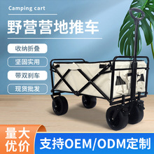 ¶�I��yʽ�ۯBС��܇�I�˿��f¶�I��~С��܇��NҎ��Ұ�IС��܇