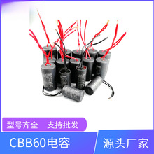 CBB603/4/5/6/7/8/10/12/15/18/20UFϴCˮ늙C