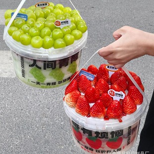 �Ӻ��͟�ʳƷ��PP����Ͱ���w�ܷ���Ͱ��ˮ��ѩ��Ͱţ��Ͱ����Ͱ
