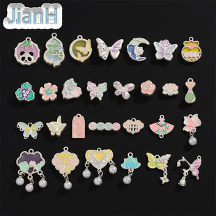 �¿�y�����NƬ�����������J���ӻ������K�쉋 DIY��朶������