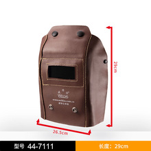 ������44-7111�ۯBʽ늺������^���͸ߜر�yʽţƤ���ӷ��o����