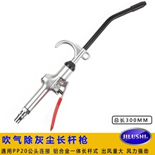 �X�Ͻ��L�U�ʹ��ⴵ�҉m�� �Չ��C���☌ ��܇���☌���L