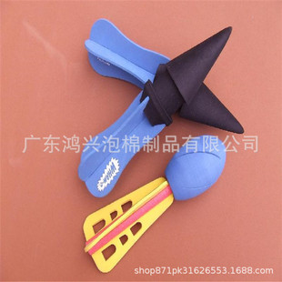 �S�����l EPE��ɫ�����޻���� EVA�ݾd��߻��Ͳ �_����