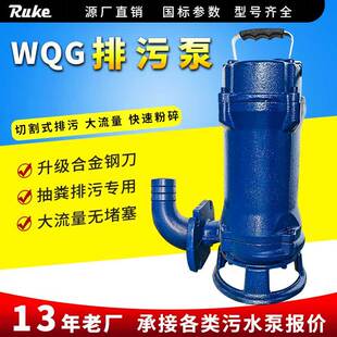 ��ˮ̎���O�������и�� �h����Ƭ�и���ˮѭ�h��WQG���и�ÏS��
