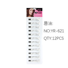越境販売専用の12本入り透明保湿リップオイルセット（カードパック入り）