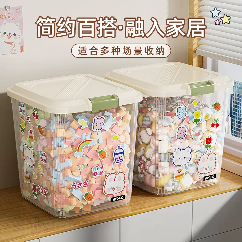 厨房家用防虫防潮储米桶食品级大米面粉储存罐大容量加厚米桶米缸