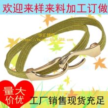 �¿�ٴ���y�z�������ɾo������Ůʿ���� ȹ������ѝ�^�վoƤ��