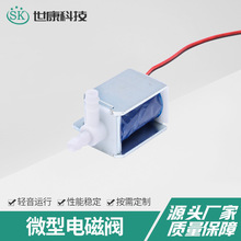 ΢��늴��y��λ��ͨ���_��Ħ���y��λ��ͨ���]늄Ӽ��~�Ś��ГQ�y