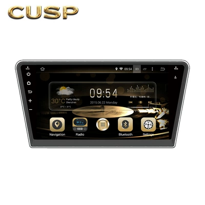 Smart All-in-one Machine, Other Automotive Communications