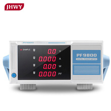 �h�����ֹ���ӋPF9901/PF9810��������x늅����y���x