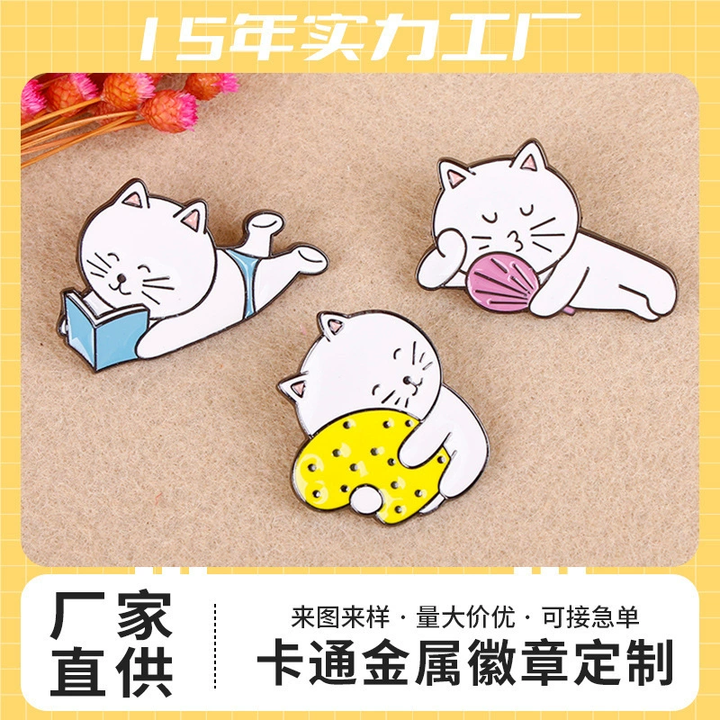 Металлический значок пользовательского мультфильма может быть напечатан логотипом